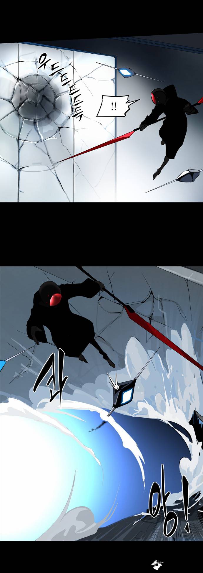 Tower of God Chapter 143 image 22